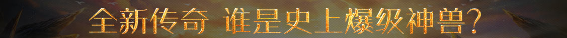 徐水县新闻网